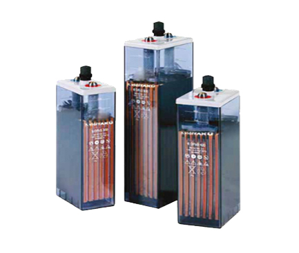 OPZS Stasyoner Aküler