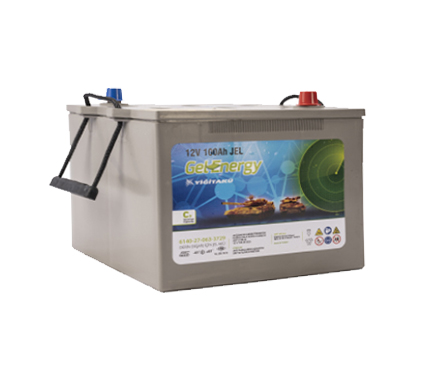 Savunma Sanayi Aküleri